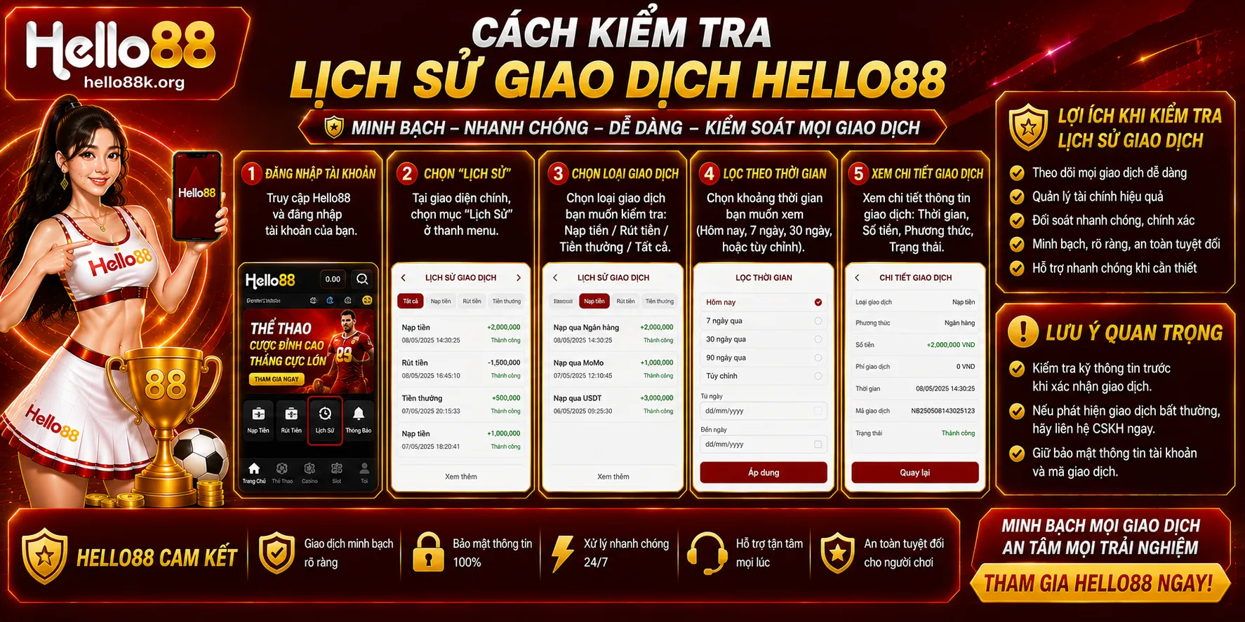 Cách kiểm tra lịch sử giao dịch Hello88